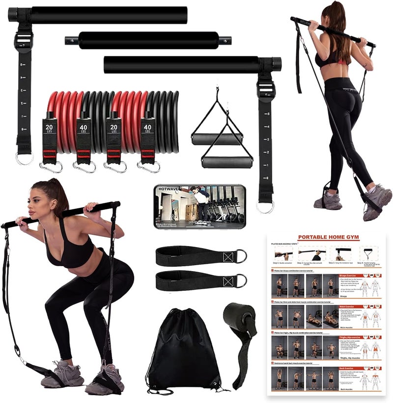 OSCILLATING SLIM Pilates bar kit Multiple Fitness bar with Resistance Bands, Ab Rollers.Core Strength Training Equipment. Squat Machine for Men and Women.Portable Home Gym Pilates bar kit for Full Body Training Women - Image 1